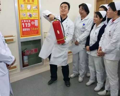 未婚女性海外试管助孕：妊娠期糖尿病血糖控制秘诀