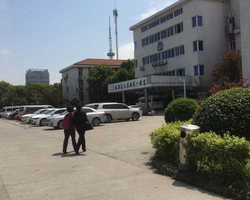 上海正规供卵试管医院排行榜，附借卵助孕生子机构一览！