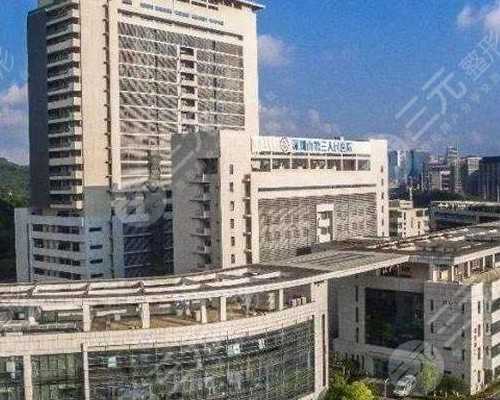 <b>科学备孕：三个月为宜，成功怀孕的秘诀</b>