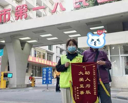 试管婴儿二次促排卵成功率更高？解析促排第二次为何更容易怀孕