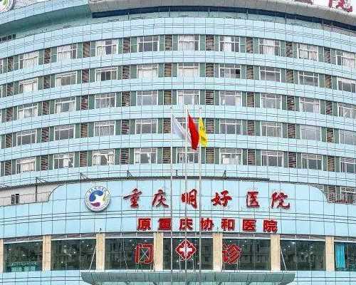 上海供卵需要等多久&上海代怀包生女,上海试管婴儿医院成功率排名哪家强！