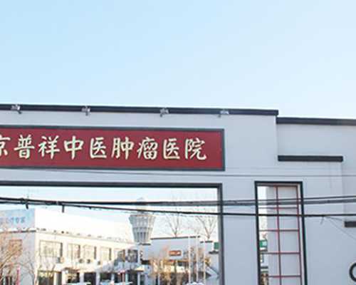 梅州三代试管婴儿：私立医院助孕优势与成功率解析