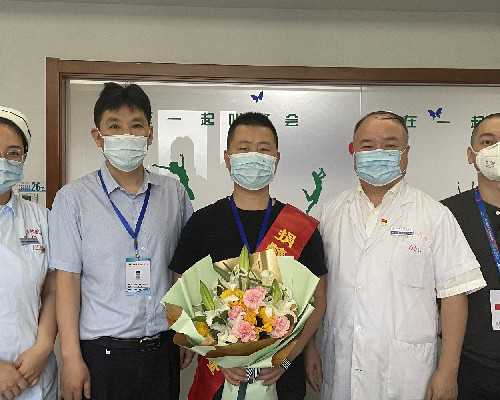 子宫内膜7mm能否进行胚胎移植？助孕生育指南