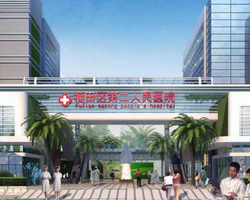 零首付包成功_助代怀孕包成功,【泰国同济医院可以做供卵试管吗】身体正常一