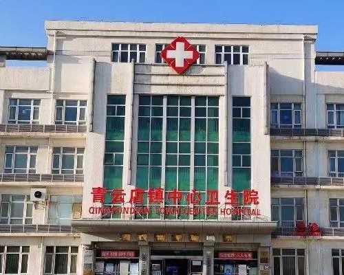 卵巢巧克力囊肿与试管婴儿：专家解析成功率与助孕策略