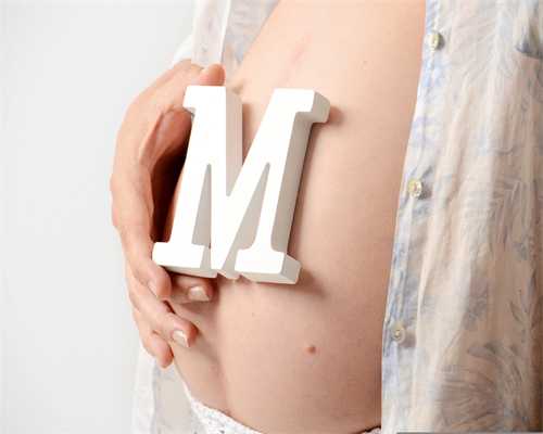 
              上海十院做试管婴儿冷冻保存一年的胚胎要多少钱？
            