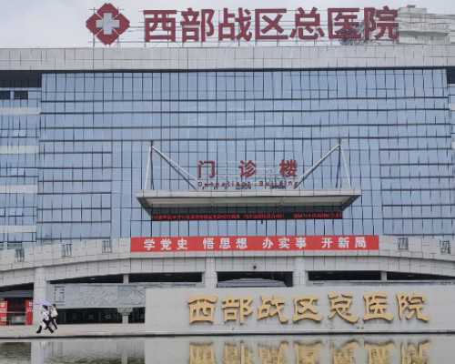 生殖代孕公司助孕,单角子宫合并残角子宫可以做试管吗！单角子宫合并残角子