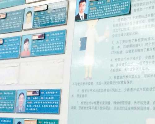 子宫肌瘤的早期信号与诊断要点