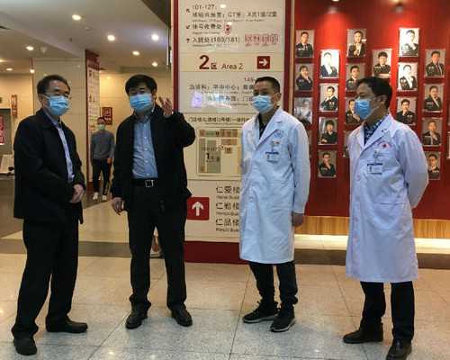 代孕子机构包男孩,三代试管前做宫腔镜的原因揭秘！评估子宫内膜是主要原因