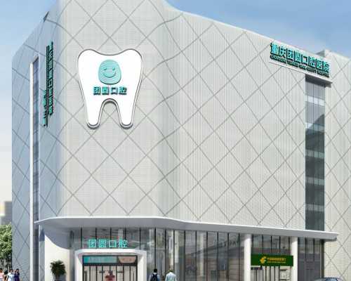 上海与南京试管助孕医院对比：解析上海供卵生育与助孕费用，选择最可靠代孕服务