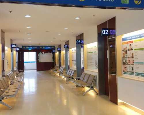 上海一妇婴试管费用