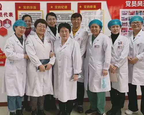 内分泌失调与试管助孕：揭秘假性单身背后的生育挑战