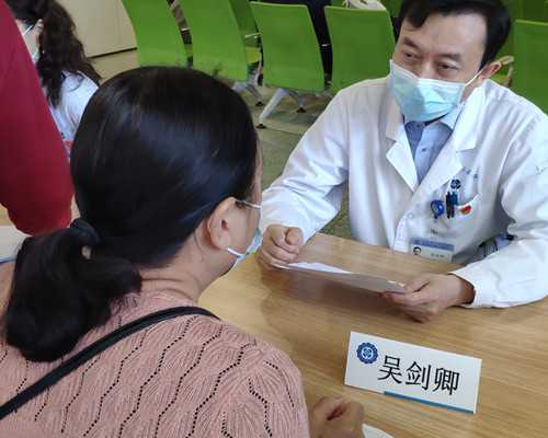 助孕公司包成功,卵巢早衰怎么做可以恢复卵巢功能做试管婴儿*率高吗