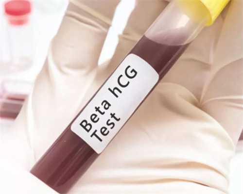 赴泰进行辅助生殖：三项关键试管助孕准备事项