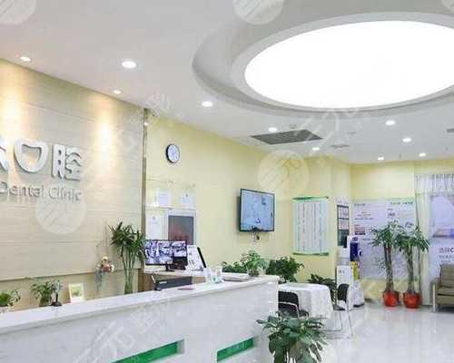 上海瑞金医院做试管婴儿哪个主任医生好？