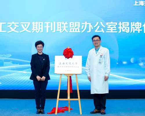 重庆私立医院排名前十名参考，附试管婴儿助孕费用说明