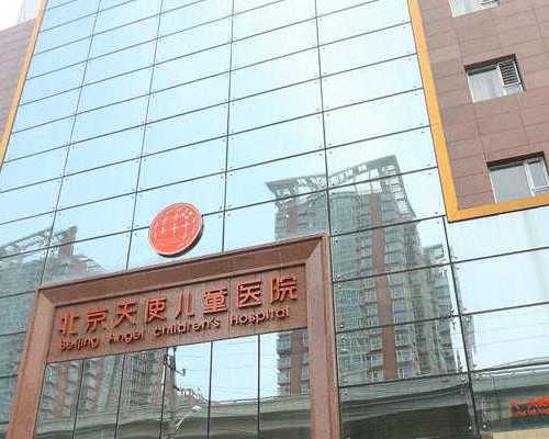 子宫内膜异位症与试管婴儿：提高生育机会的策略