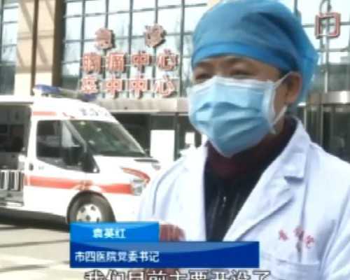 解析女性体寒多因素 助孕生育健康指南