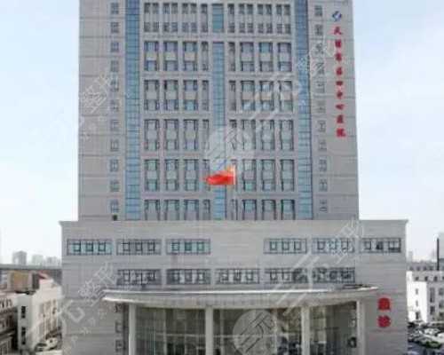 解读试管染色体报告：理解胚胎遗传信息