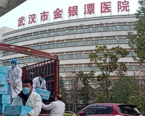 <b>泰国第三代供卵试管婴儿，去泰国做三代试管婴儿需要多少钱</b>