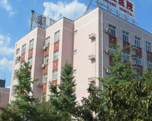 子宫肌瘤患者的饮食秘诀：助力生活品质提升