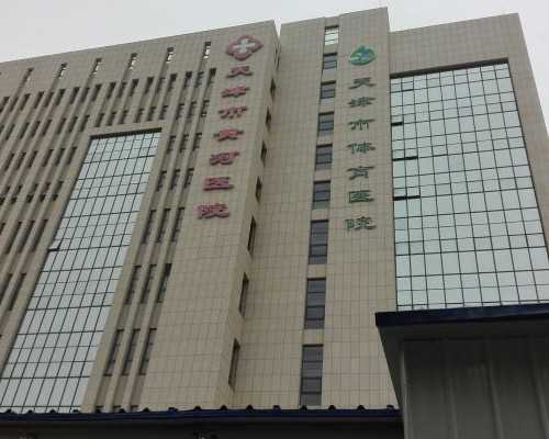 五颗卵子挑战三代试管：胚胎数量揭示着床关键