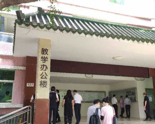 
              上海助孕机构有哪些？市一医院能人工受孕吗？
            