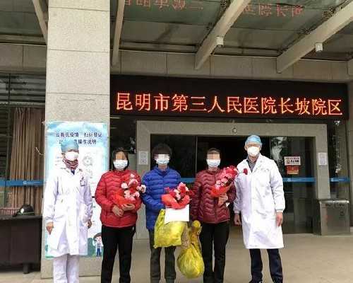 中国合法的试管机构_专业代孕网,鲜胚移植后第十一天感觉恶心是证明胚胎着床