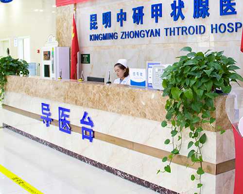 上海妇幼保健院2026年试管婴儿费用及服务详解