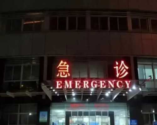 宝宝睡着后为何会突然大哭？多因素解析