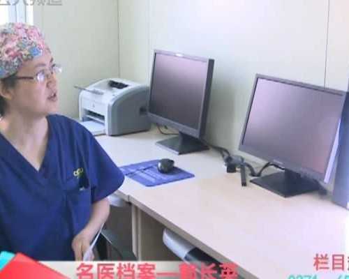 上海三代试管生男孩价格多少,附助孕条件一览！