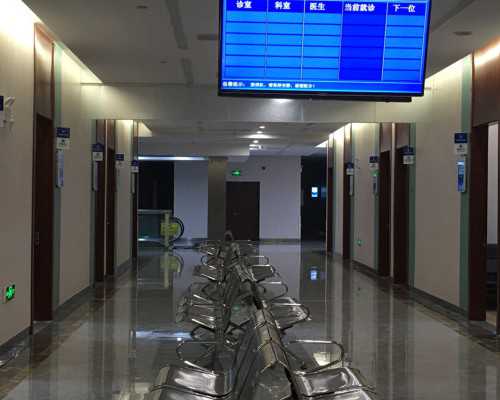 2026上海试管包生男孩费用明细，附试管代怀生子费用一览！