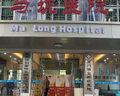 输卵管堵塞：如何从源头预防，降低患病风险