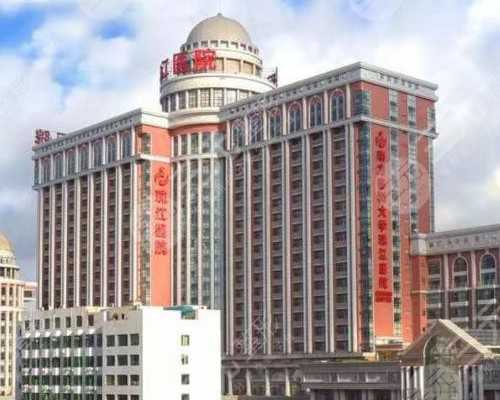 上海借卵试管生子医院排名，附代怀助孕机构一览!