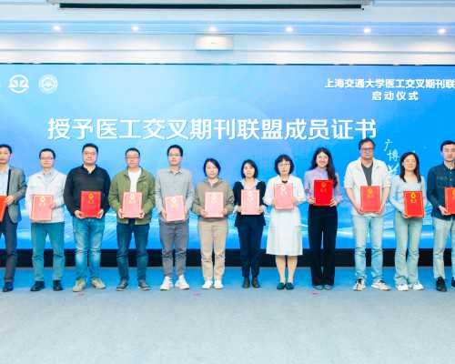 探究胚胎移植后腹水现象：原因、处理与专业助孕咨询