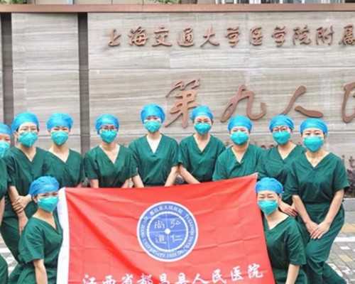 试管婴儿降调过程中的关键点与注意事项