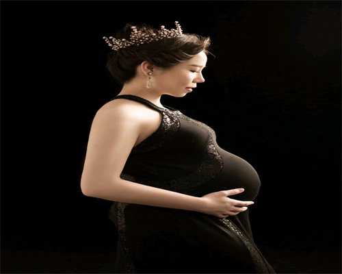 绍兴代孕：怀孕3月后，裤子勒肚今年流行的孕妇