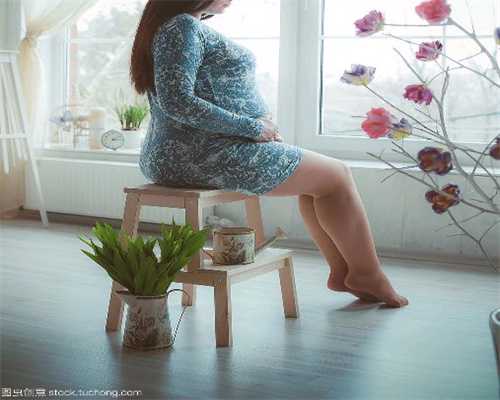 绍兴代孕：月经过后多久，女性“一碰就怀上”