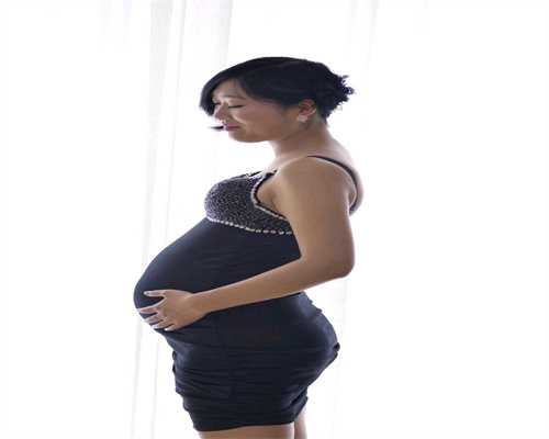 徐州第一代孕：【胎儿在腹中十个月，但智力发