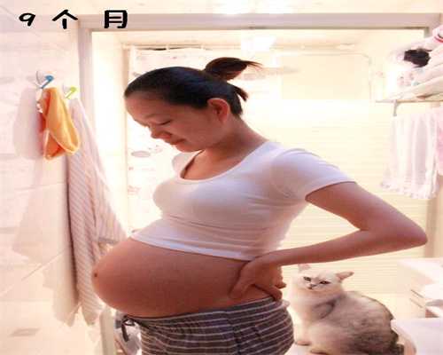 乌鲁木齐代孕怀孕：在孕期，这3种食物孕妇可以