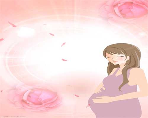 绵阳代孕中介：孕妈必须知道的这5种孕期水果，