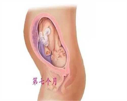 添丁助孕机构：代孕期，代孕妈妈真的不能用“
