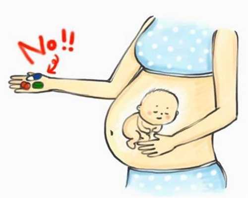 代孕妈妈招聘：出生率奶粉竞争怎么回事 出生率