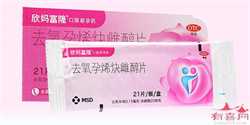上海代孕产子的经历_上海第三代试管助孕选男孩