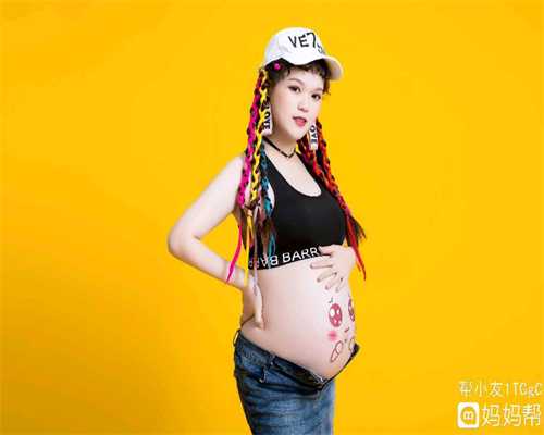 上海允许代孕吗_上海代生哪家成功率高_上海助孕