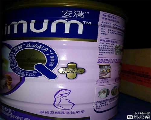 上海试管代孕哪家正规-上海借腹生孩子怎么借-上海供卵试管公司借腹生子
