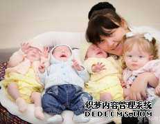 上海代生产子公司包生女孩，经历生化胎停，是做三代试管PGD还是PGS?