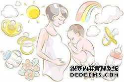 上海供卵产子公司~上海供卵不排队医院~上海专业供卵机构地址，新生儿黄疸