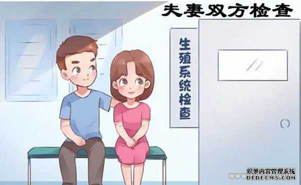 上海代孕做试管婴儿,2021在上海做三代试管婴儿费用大约多少钱？(内附报销政策