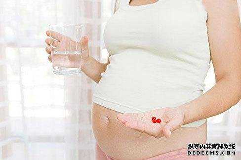 润大通林：保胎药黄体酮，孕妈看过来